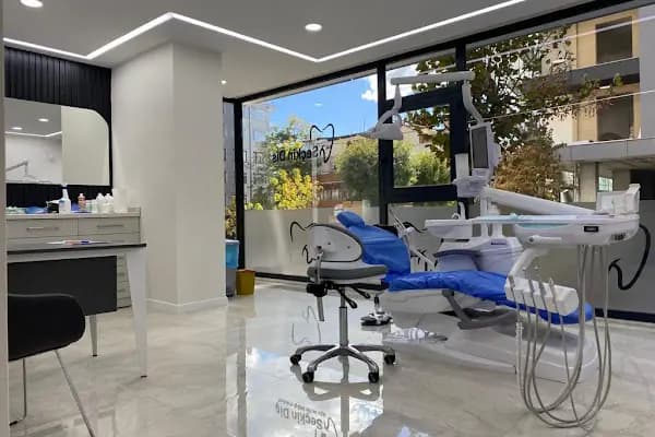 Seçkin Diş Ağız ve Diş Sağlığı Polikliniği - Diş Kliniği - İstanbul Avcılar
