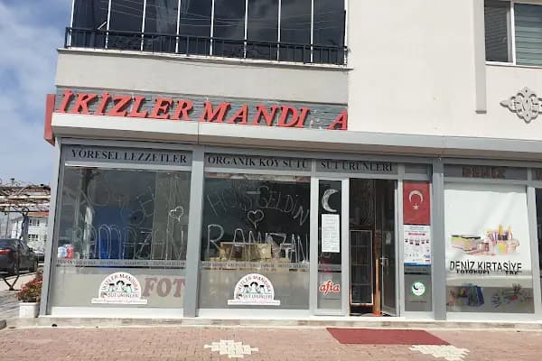 ikizler mandıra - Süt Ürünleri Satış Mağazası - İzmir Konak