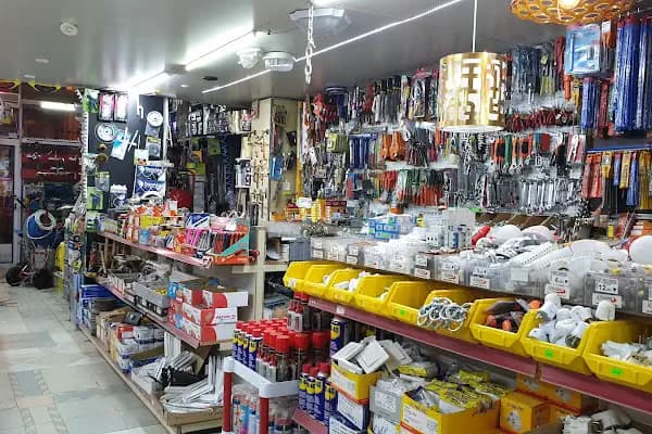 ENGİN YAPI LTD ŞTİ - Yapı Malzemeleri Mağazası - Edirne Enez