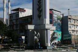 Gemlik Pak Hotel