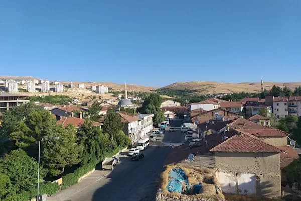 Akçadağ Kaymakamlığı - Devlet Dairesi - Malatya Akçadağ