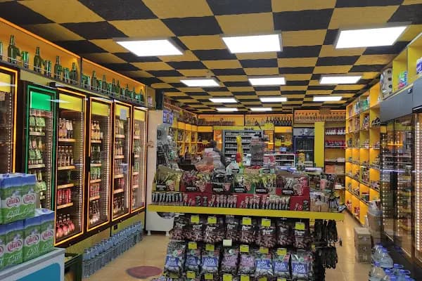 Fatih Market Buca Tekel Paket Servis - Market - İzmir Buca