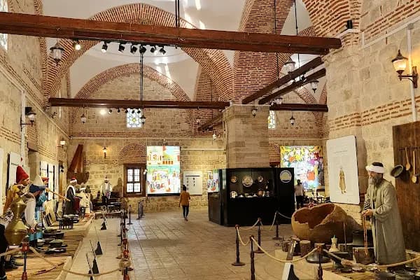 Sultan II.Bayezid Külliyesi ve Sağlık Müzesi - Müze - Edirne Edirne Merkez
