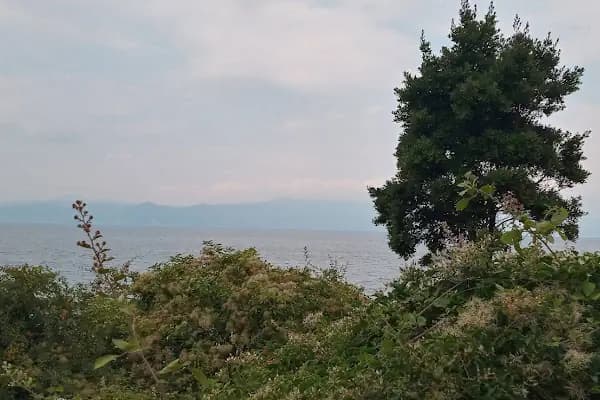 Ptt-kurşunlu Şubesi - Postane - Bursa İnegöl