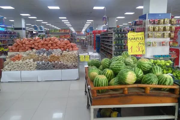 Cergibozanlar Market Nizip 1. Şube - Süpermarket - Gaziantep Nizip