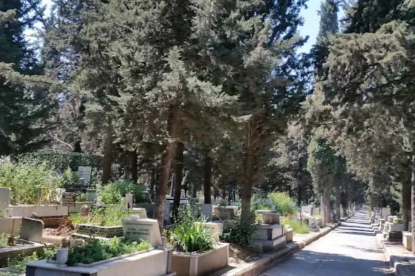 Kokluca Mezarlığı - Mezarlık - İzmir Bornova
