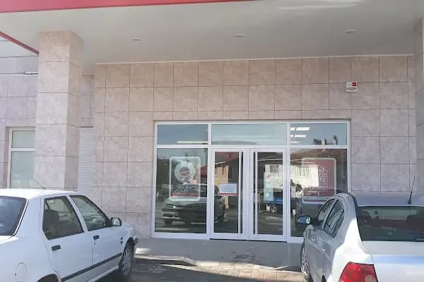 Ziraat Bankası - Büyükorhan/Bursa Şubesi - Banka - Bursa Osmangazi
