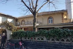 Tümen Cami