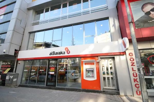 Albaraka Türk İnegöl Bursa Şubesi - Banka - Bursa İnegöl