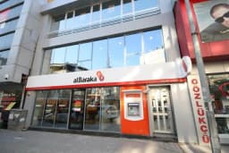 Albaraka Türk İnegöl Bursa Şubesi