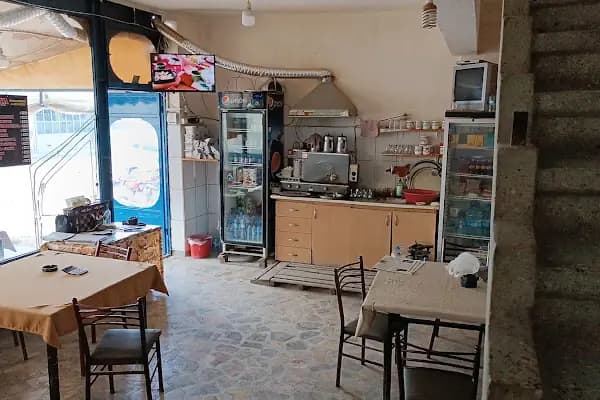 KAYA KIRAATHANESİ ÇAY OCAĞI - Kahve dükkanı - Ankara Altındağ