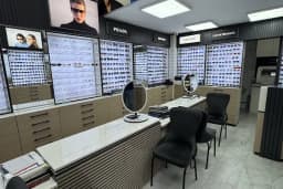 İsmet Optik ve Saat