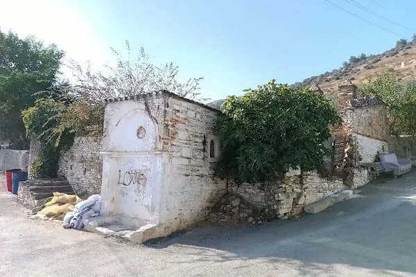 Bayındır Çamaşırhanesi - Tarihi Yer - İzmir Bayındır