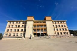 Beydağ Cumhuriyet Çok Programlı Anadolu Lisesi