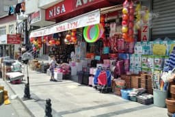 Nisa Avm