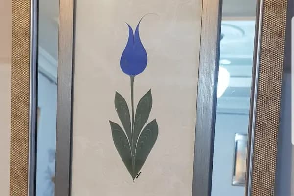 Elmas Sanatevi - El Sanatları Müzesi - Bursa Yıldırım