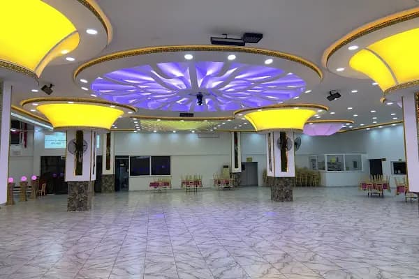 Alkan Plaza Düğün Salonu Ve Kongre Merkezi - Düğün Salonu - Şanlıurfa Eyyübiye