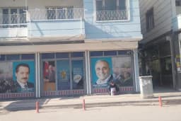 Birecik Ak Parti İlçe Teşkilatı