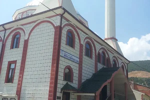 Merkez Cami - Cami - Konya Karatay