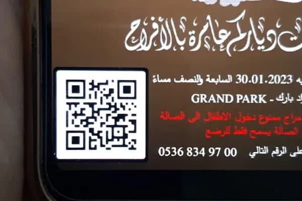 Sharz.Net Şarj İstasyonu - Elektrikli Araç Şarj İstasyonu - Gaziantep Şehitkamil