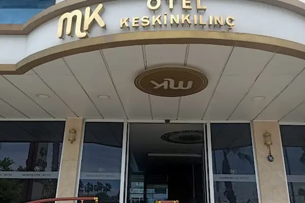 Mersin Kent Hotel - Otel - Mersin Bozyazı