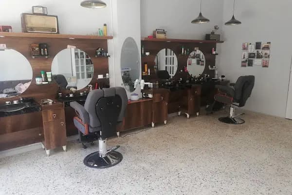 Yön Kuaför Salonu &amp; Moda Evi - Kuaför - Kahramanmaraş Afşin