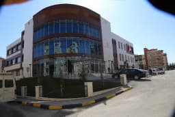Nizip Belediyesi