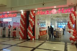 MediaMarkt Sakarya Serdivan AVM