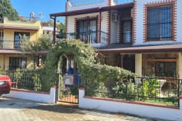 Kuşadası Gümrük Müdürlüğü