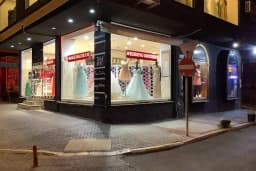 MODA CAPPANA ABİYE, GELİNLİK VE DİKİMEVİ