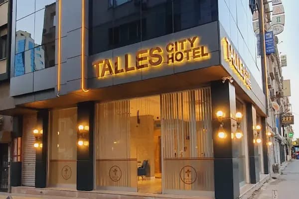 Talles City Hotel - Otel - İzmir Konak