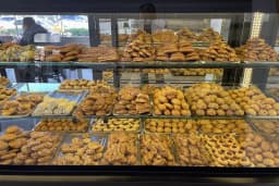 Hasat Fırın &amp; Patisserie