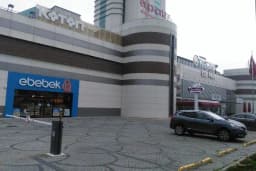 ebebek İzmir Ege Park Balçova
