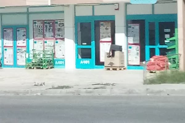 A101 - Süpermarket - İzmir Beydağ