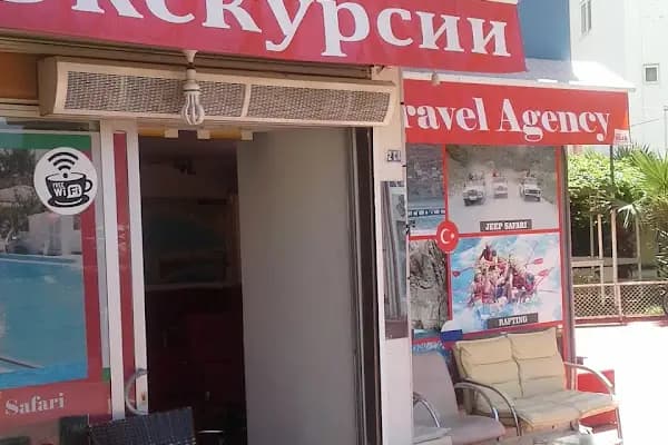АГЕНСТВО ДЯДЯ МИША - Kurumsal Ofis - Antalya Alanya