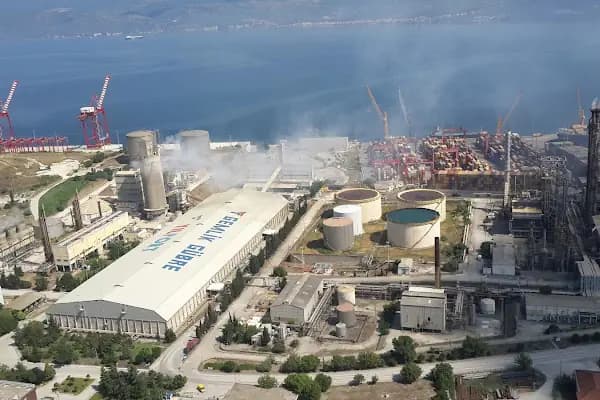 Gemlik Gübre Sanayii A.Ş. - Gübre Tedarikçisi - Bursa Gürsu
