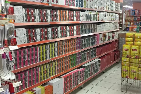 Birmar Hipermarketleri (Genel Müdürlük) - Süpermarket - İstanbul Bağcılar