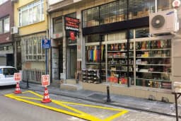 Beşinci Ayakkabı E&amp;T