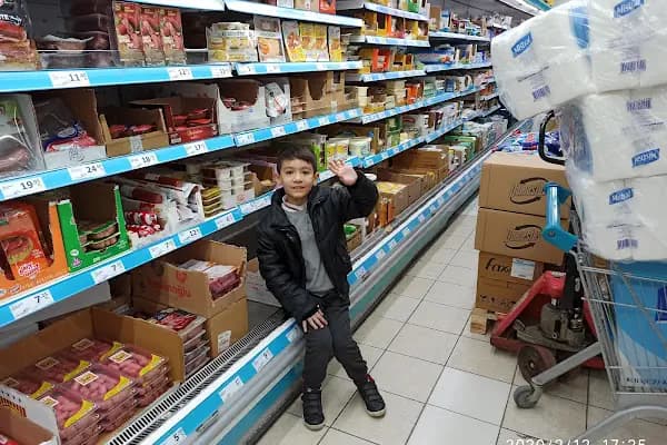 A.101 - Süpermarket - İstanbul Bağcılar