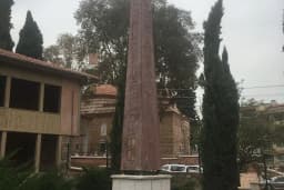 Tofaş Sanat Galerisi (Tarihi Umurbey Hamamı)