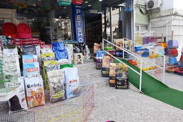 Rüyam Pet Shop &amp; Yem - Yem dükkanı - İzmir Beydağ