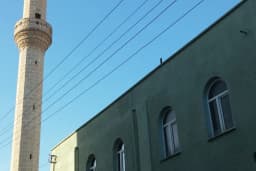 Molla Cami