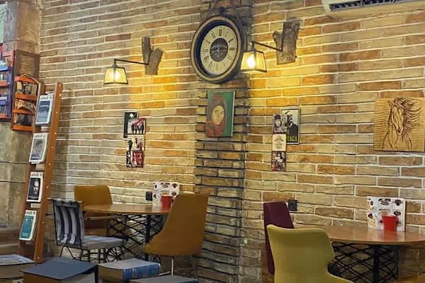 KAFEADAR - Kafe - Şanlıurfa Haliliye