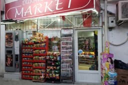 Durmuşoğlu Market