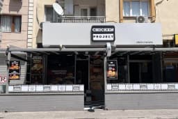 Chicken Project İzmir/Buca
