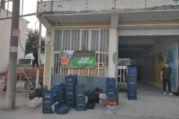 Bursa Yenişehir Hızlı Tren İnşaat Proje Müdürlüğü