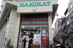 Hakikat Kirtasiye