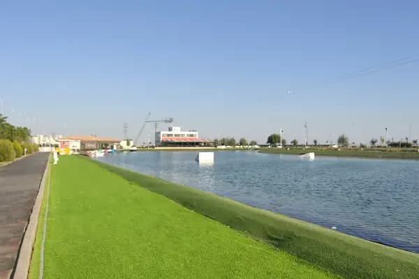 Gap Sukay Su Sporları Merkezi - Su parkı - Şanlıurfa Haliliye