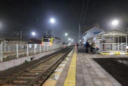 Çerkezköy Garı