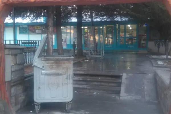 A101 - Süpermarket - Ankara Mamak